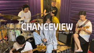 Download lagu Stevie Wonder - Don't You Worry 'Bout A Thing (cover byChanceview with iYE) mp3