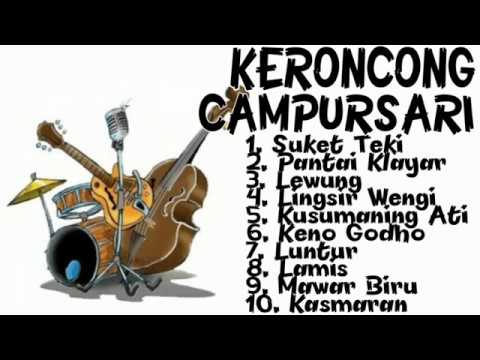 Lagu keroncong campursari ll lagu jawa campursari versi keroncong