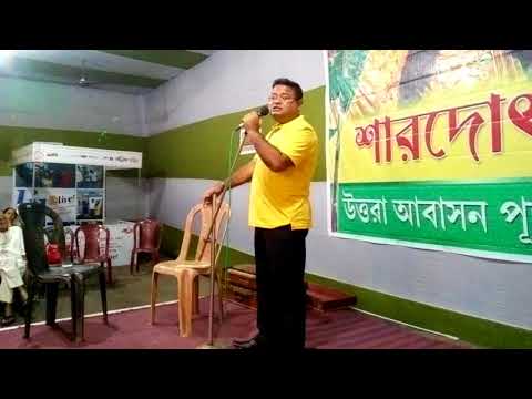 SOUMYAJEET DURGA PUJA 2017 - 4