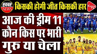 CSK vs DC Match Prediction- Who Will Win Today | Capital TV