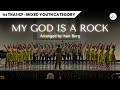 PSM ATMA JOGJA MY GOD IS A ROCK 1st Thailand International Choral Festival 2024