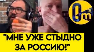 "МЫ ЖЕ РОССИЮ ТЕРЯЕМ!"