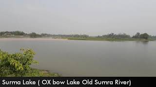 preview picture of video 'Surma Lake, Sylhet'