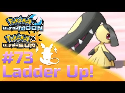 NON-MEGA MAWILE STRATS? - Ladder Up #73 [Pokemon Ultra Sun and Ultra Moon VGC Wifi Battles]