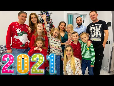 REVELIONUL 2021 🎆 împreună cu Alexunea TV & Ariana, Cristina Sergiu Portnoi, Sofia Show & Like Sara