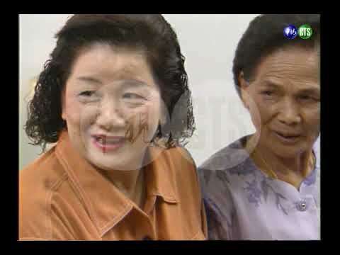 日籍婦人來台尋獲救父恩人