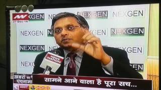 How to become rich with one rupee note