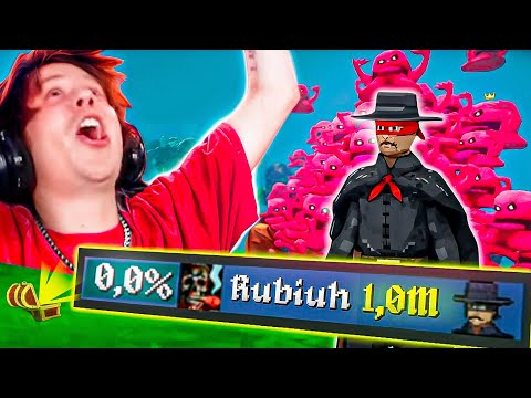 HICE UN RECORD MUNDIAL EN MEGABONK