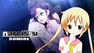Narcissu: Sumire - The Finale