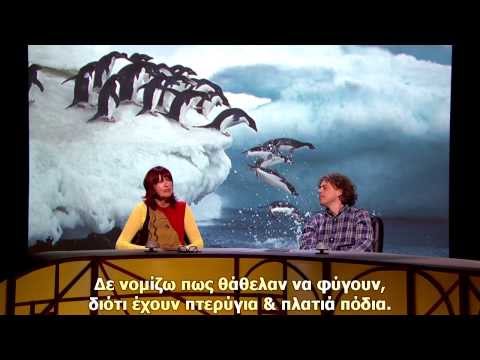 QI S11E11-Kinky-2013-14-part 2/3 - Greek subtitled
