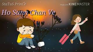 Chan Mahiya | Aamir Khan | Latest Whatsapp Status 2018