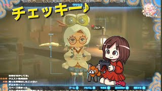 【ゼルダの伝説】#5 ハテノ村散策☆完全初見！みまちいのブレワイ実況【ブレスオブザワイルド】