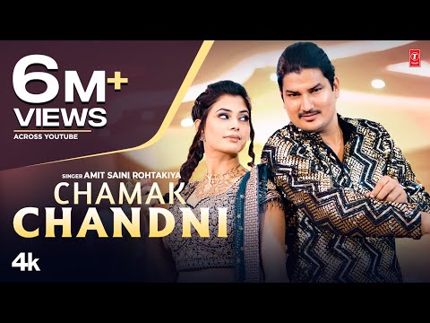 Chamak Chandni — watch video