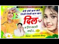 1051 डोडी डोडी झाक छोरी तिरछी तिरछी झाक म�