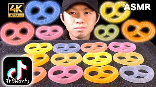 【ASMR】(NO TALKING)Gumitchell 그룹 미첼 جوميتشل 古米切尔 グミッチェルを食べる音 #Shorts