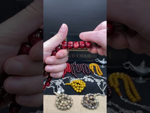 سبحة مسكي كرزية معتقة بلمسة أثرية وخرز دائري متوسط