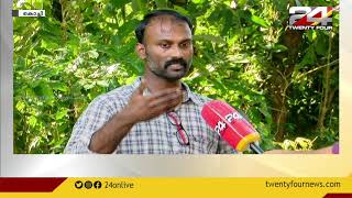 ഉടമയറിയാതെ വ്യാജമായി മൊബൈൽ നമ്പർ ഉപയോഗം;പൊറുതി മുട്ടി ഒരു പറവൂരുകാരൻ video