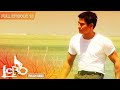 Full Episode 16 Lobo English Dubbed