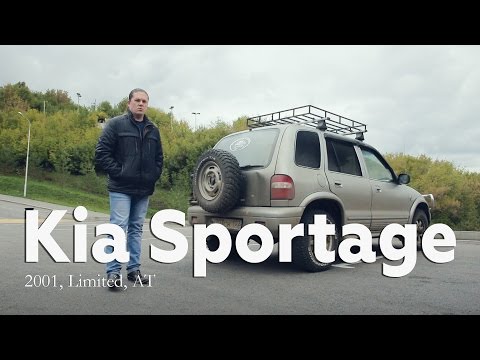 Обзор Kia Sportage (2001, AT, Limited)