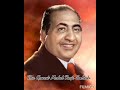 Tere Siwa Na Kisi Ka Banunga From Movie Professor Pyarelal 1981