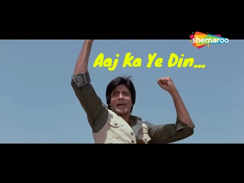 Aaj Ka Ye Din Kal Ban Jayega Kal | Nastik (1983) | Amitabh Bachchan, Hema Malini | Kishore Kumar
