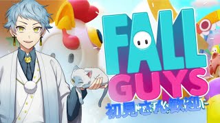 初見！フォールガイズ！！やってくよぉー！