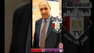 فاطمة الغريانى و د/عادل حجاج استشارى طب الاسنان