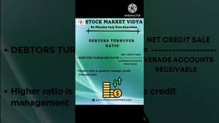 Debtors Turnover Ratio