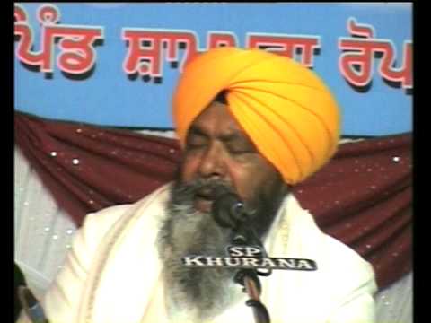 Raag Basant Bhai Nirmal Singh Khalsa