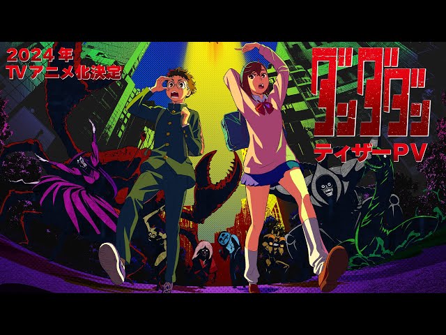 Exploring the Mature Themes of Dandadan: A Deeper Look