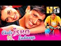Chalo Ishq Ladaaye HD Bollywood Superhit Comedy Movie Govinda Rani Mukherji चलो इश्क �