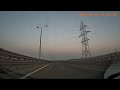 Autostrada A1 Pitesti Bucuresti E81