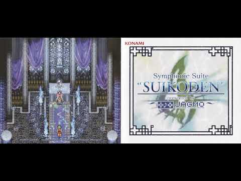 Symphonic Suite SUIKODEN ~presented by JAGMO~