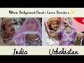 Uzbekistan Girl Dance On Dil Laga Liya Full Stage Performance Bollywood India To Uzbekistan
