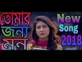 First Love Fillings And The Most Hot Scene
