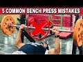 Bench Press - 5 Biggest Bench Press Mistakes | Rubal Dhankar