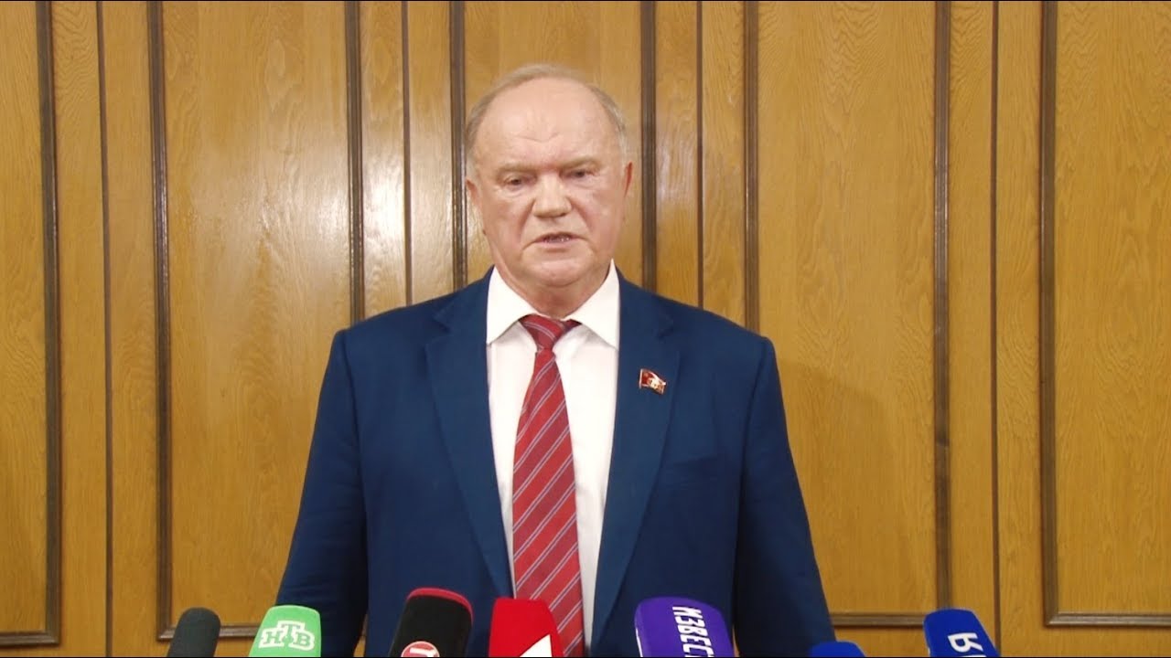 Комментарий Г.А. Зюганова по итогам пресс-конференции В.В. Путина