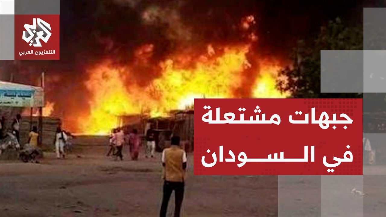 الدعم السريع تشن هجوما على قرية المسلمية بولاية شمال كردفان مما أسفر عن مقتل 