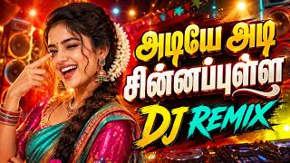 Download lagu Adiye Adi Chinnapulla DJ Remix | Bass Boosted Tamil Folk Remix 2026 | Trending Dance Mix | DJ Remix mp3