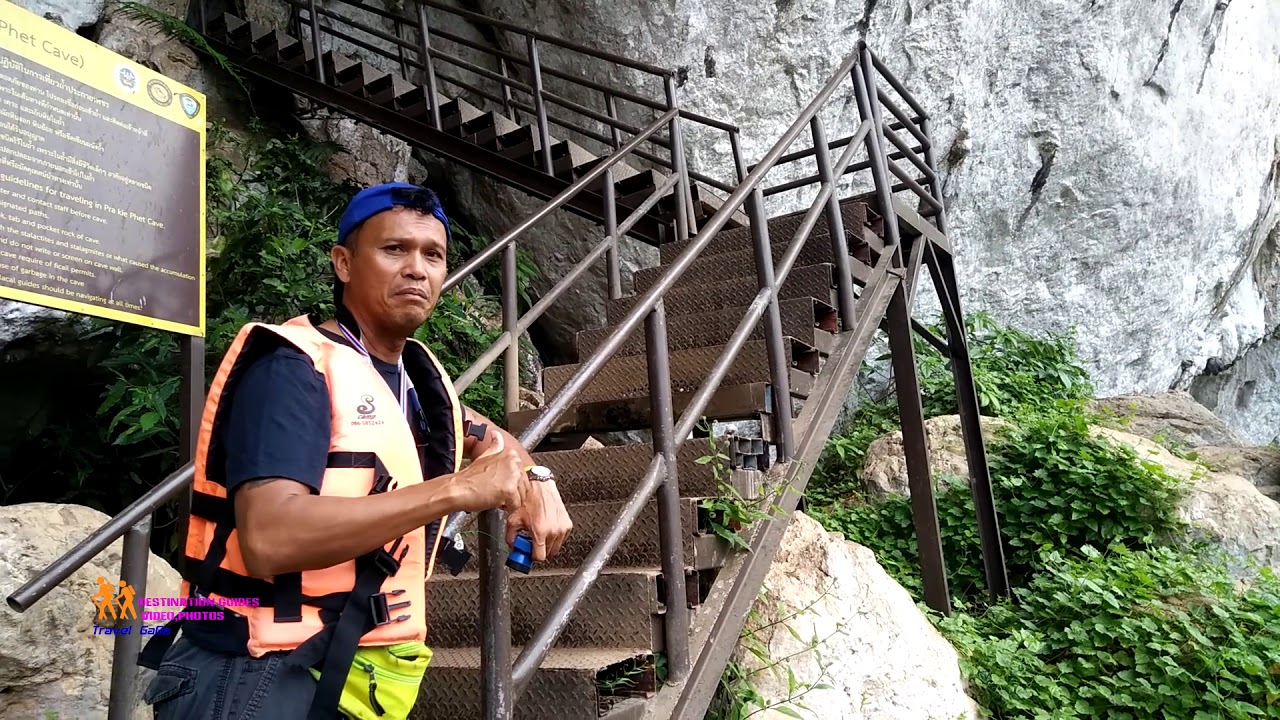 Pra Kai Petch Cave
