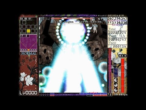 Len'en 4: Brilliant Pagoda or Haze Castle - Neutral Stage 5