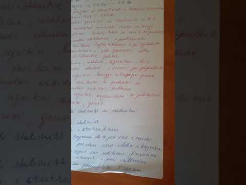 Ndertimi i partise-shtet ne Shqiperi, sipas modelit Stalinist (1948-1953). Histori 9.