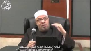 صورة القول الأعدل في شرعيّة الإعجاز العلمي في القرآن والسنّة