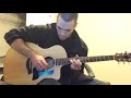 Days of the New - How Do You Know You Guitar Solo Demonstration