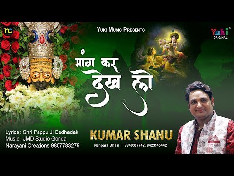 YouTube Fallback Thumbnail