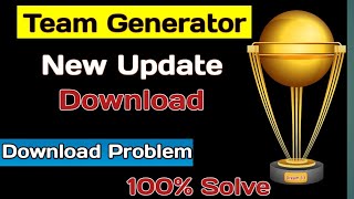 Team Generator App Download || How to Download Team Generator App download || Dream 11 Team...
