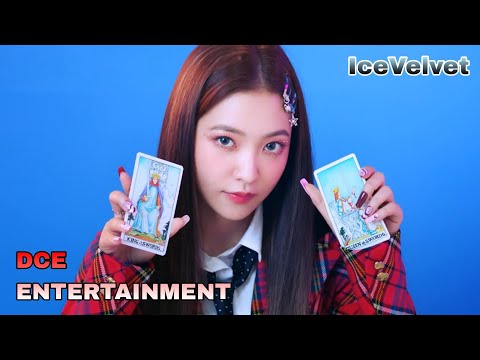 IceVelvet "Spicy" MV Teaser