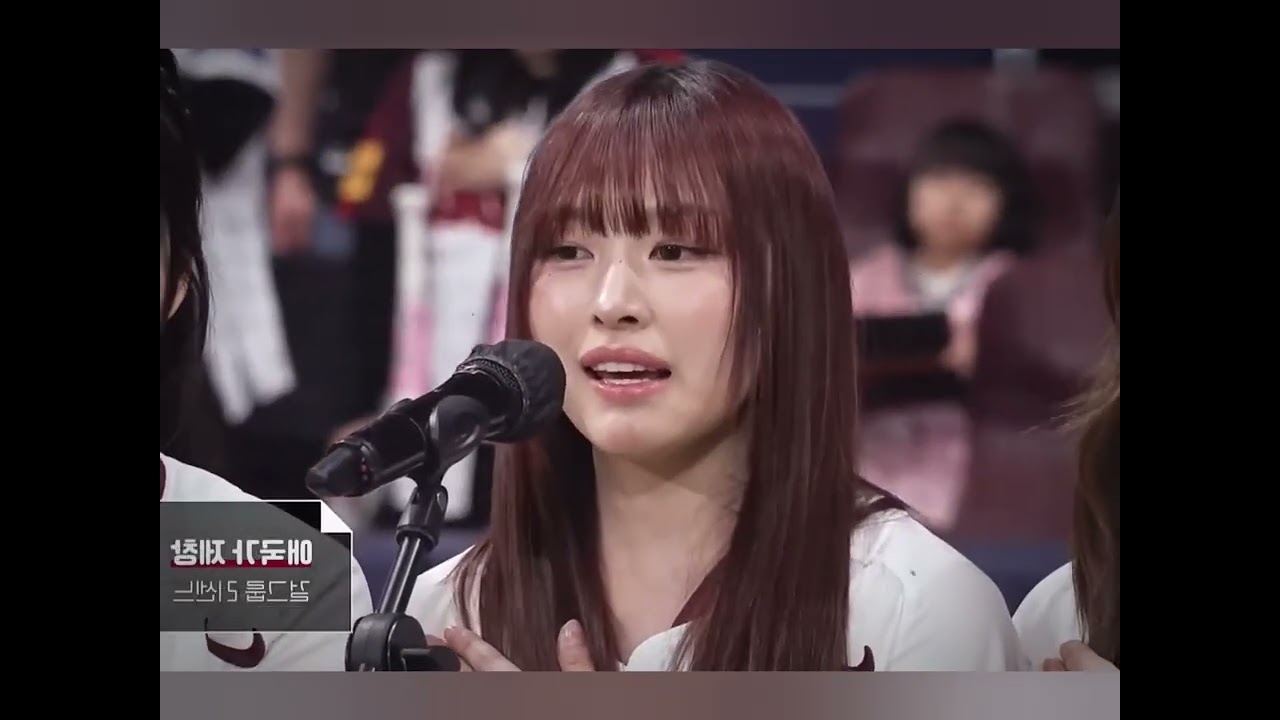 Fifth-Gen Girl Group Sparks Controversy Over National Anthem Rendition #Kpop