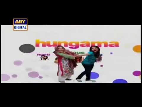 BULBULAY EPISODE 83 | ARY