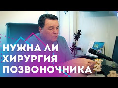 Артроз коленного сустава лечение лазером Артропатии локтевого сустава